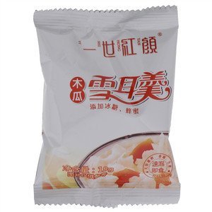 一世红颜木瓜雪耳羹