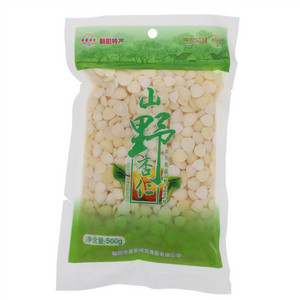 圣圣成龙盐水山野杏仁
