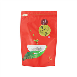 英德红茶（英红九号）