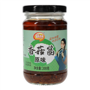 薪然五香牛肉酱