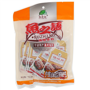 鱼之语烤鳗片150g