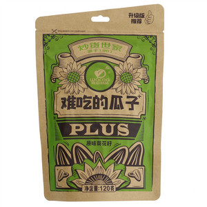 旺瓜难吃的瓜子（原味葵花籽）
