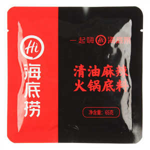 海底捞清油麻辣火锅底料