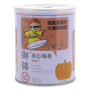 御锦记南瓜籽味夹心海苔