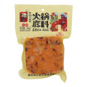 憨小子孔亮红油火锅底料