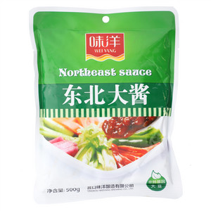 味洋东北大酱