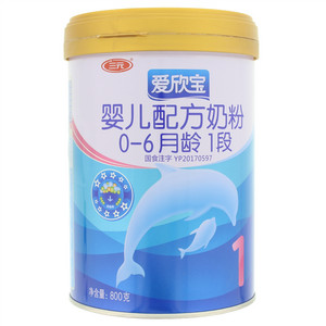 爱诺星（曾用名：爱欣宝）婴儿配方奶粉0-6月龄1段