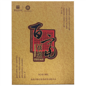 百富茶业茯源纪念版