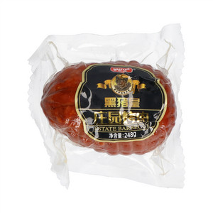 yurun雨润黑猪皇庄园烤肉