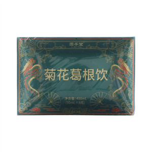 固本堂菊花葛根饮