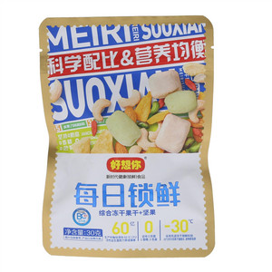 好想你每日锁鲜综合冻干果干+坚果
