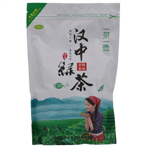 汉德义汉中绿茶