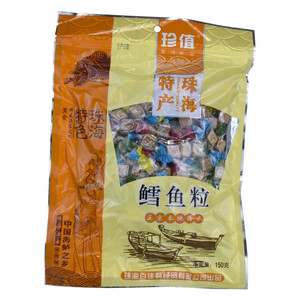 珍值鳕鱼味鱼粒