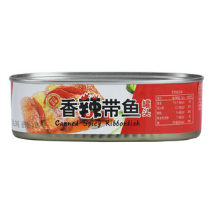 辽渔远洋香辣带鱼罐头