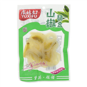渝媳妇YUXIFU山椒猪皮