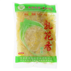 乳花香酸菜