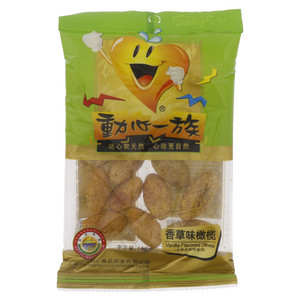 动心一族香草味橄榄