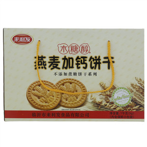 来利发木糖醇燕麦加钙饼干