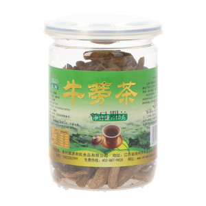 主角牛蒡茶