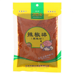 万家合辣椒碎（辣椒粉）