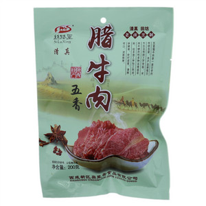 丝路星五香腊牛肉