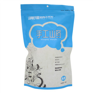 手工山药孜然味