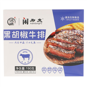 优飨|闲工夫黑胡椒牛排