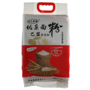 方式稻场巴盟雪花粉