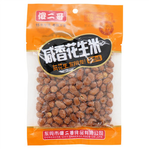 傻二哥原香味咸香花生米