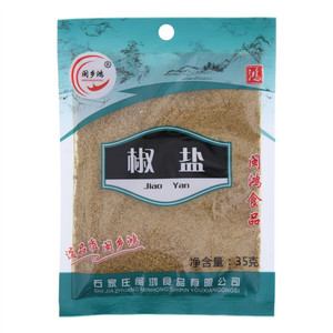 闽乡鸿椒盐