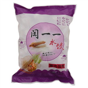 闫一一猪肉茴香水饺