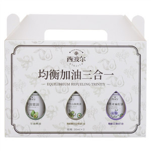西波尔均衡加油三合一