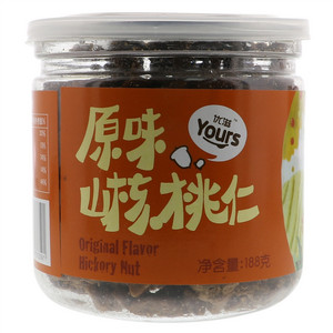 优滋Yours原味山核桃仁