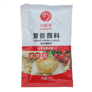 小尾羊原香蘸料复合调味料
