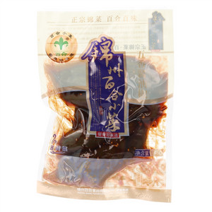五香酱油椒