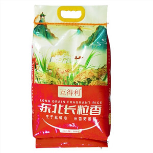 互得利东北长粒香