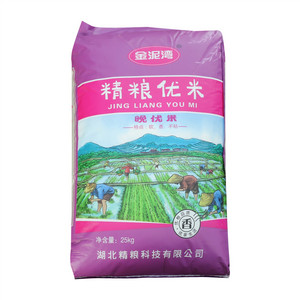 金泥湾金泥湾系列米