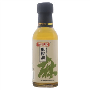 老马家麻椒油