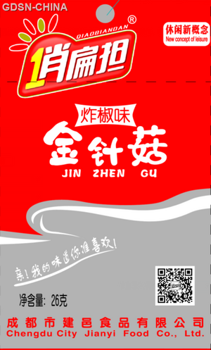 俏扁担炸椒味金针菇