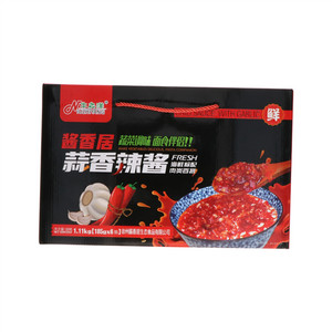 牛之洋蒜香辣酱