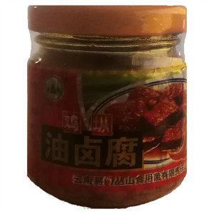 丛山鸡枞油卤腐