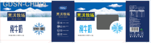 黑沃牧场纯牛奶