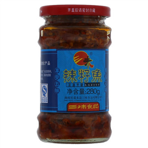三味辣籽鱼