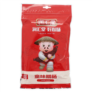 润汇堂童味腊肠