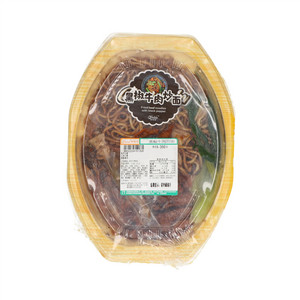 俏咪哆黑椒牛肉炒面