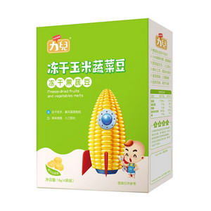 力兒冻干玉米蔬菜豆