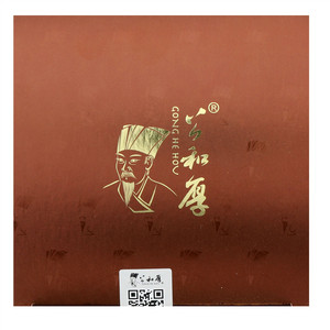 公和厚宁红茶