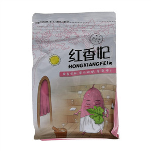 菁选智果源红香妃葡萄干