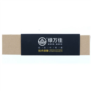 绿万佳富硒皇菊