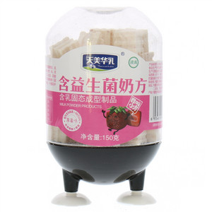 含乳固态成型制品  草莓味